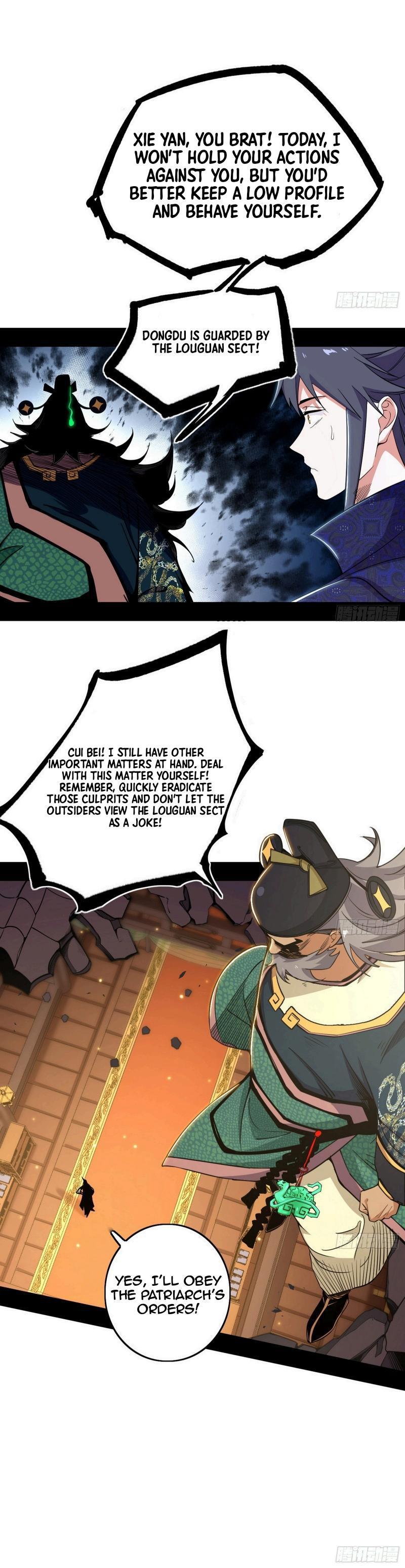 Page 19 of Chapter 442