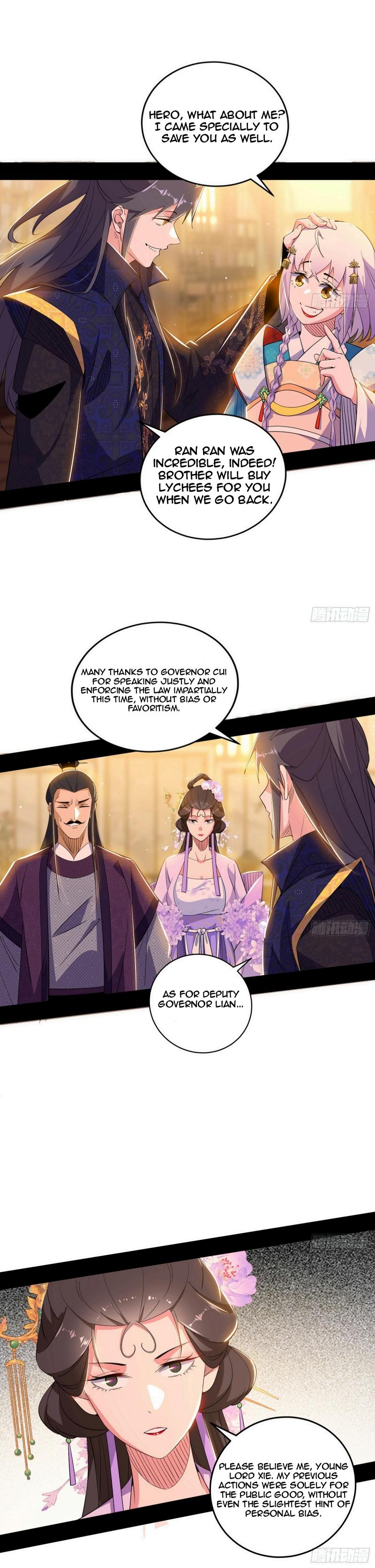Page 22 of Chapter 442