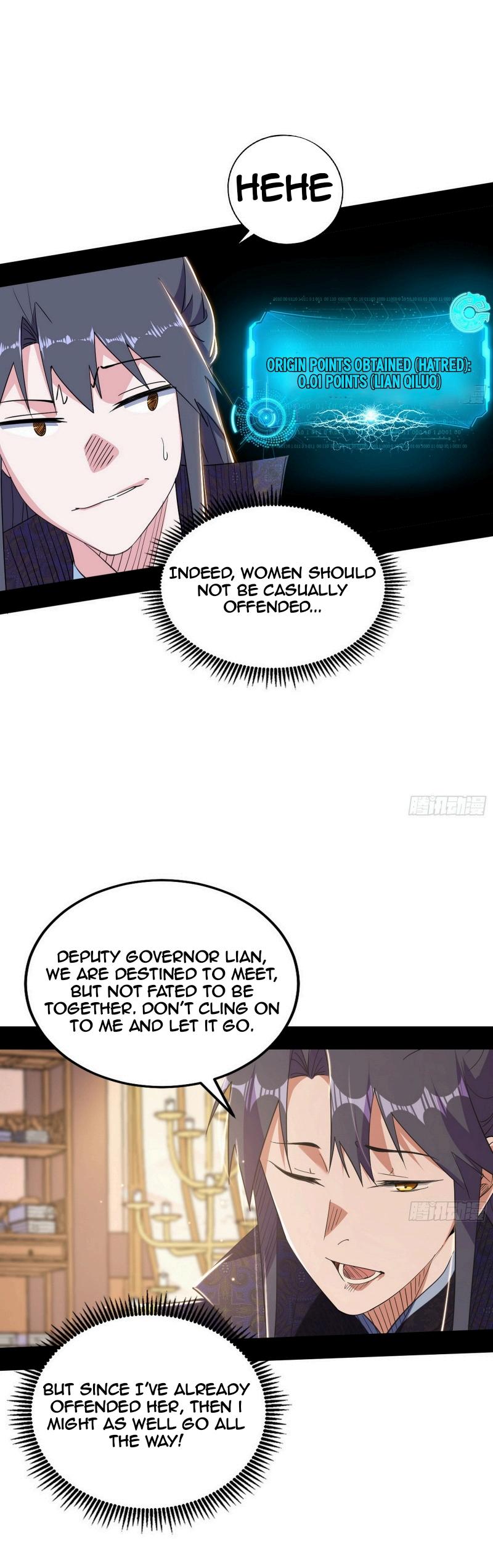 Page 23 of Chapter 442