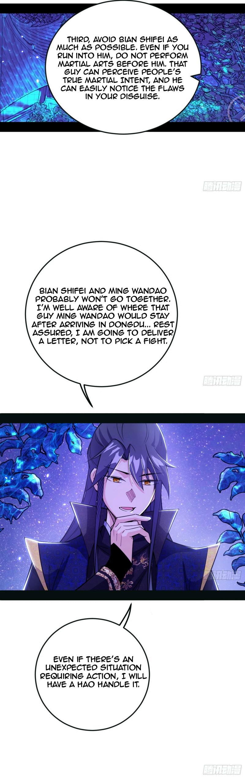 Page 17 of Chapter 444