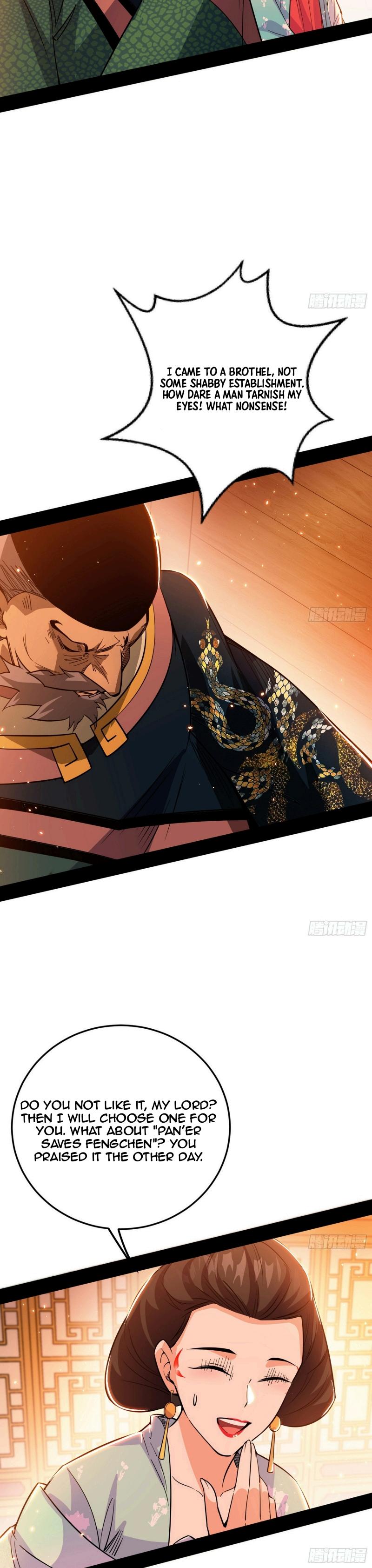 Page 21 of Chapter 444
