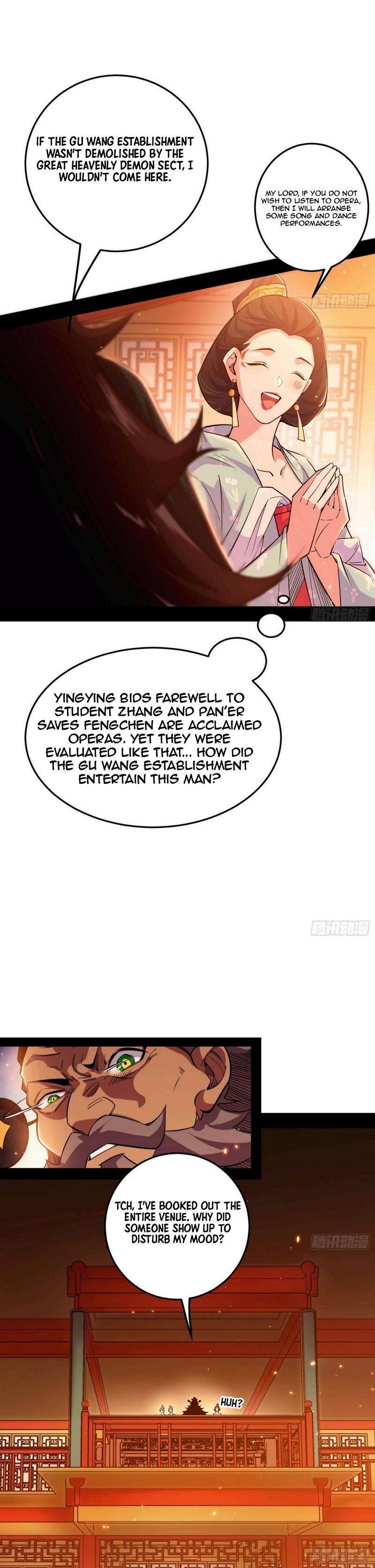 Page 23 of Chapter 444