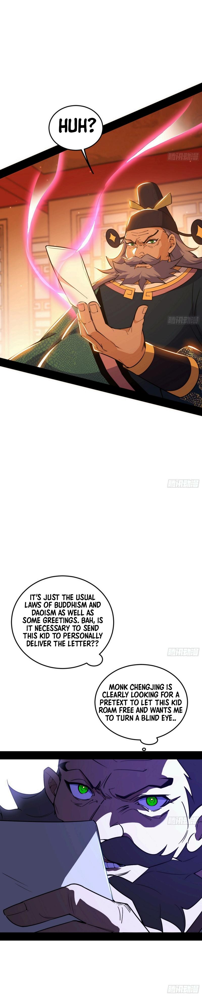 Page 26 of Chapter 444