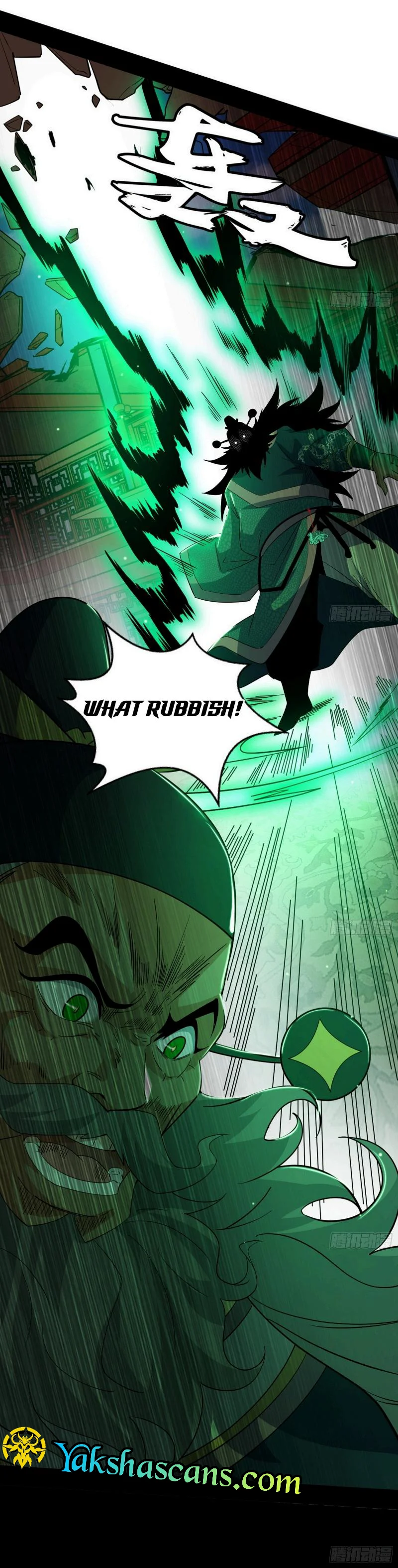 Page 6 of Chapter 445