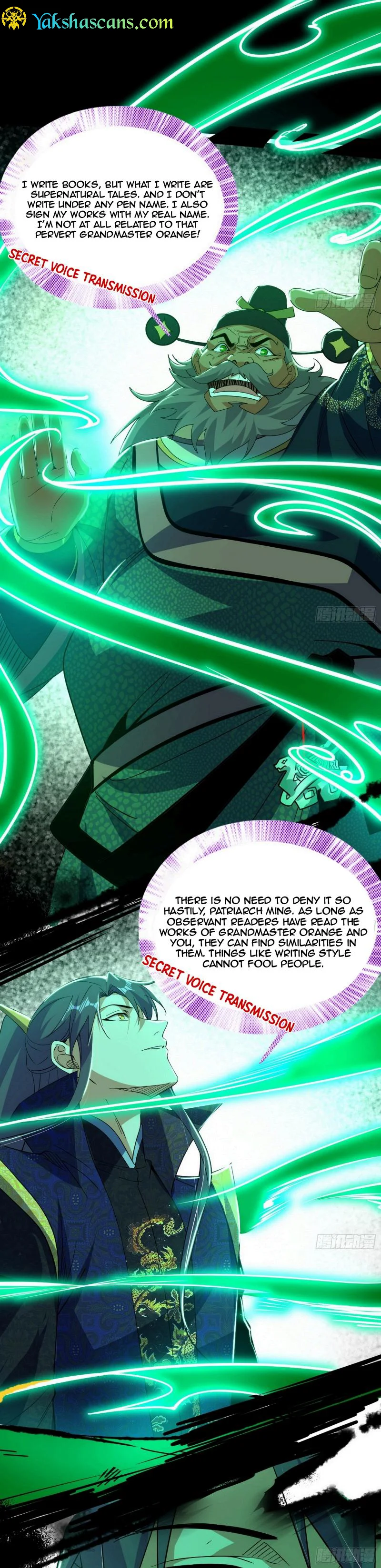 Page 7 of Chapter 445
