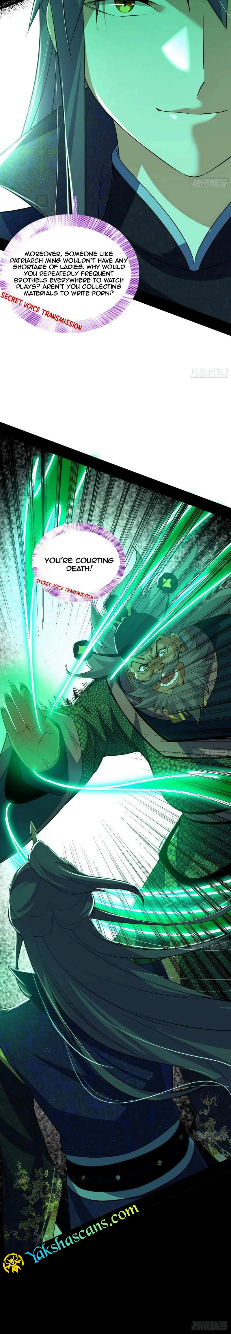 Page 8 of Chapter 445