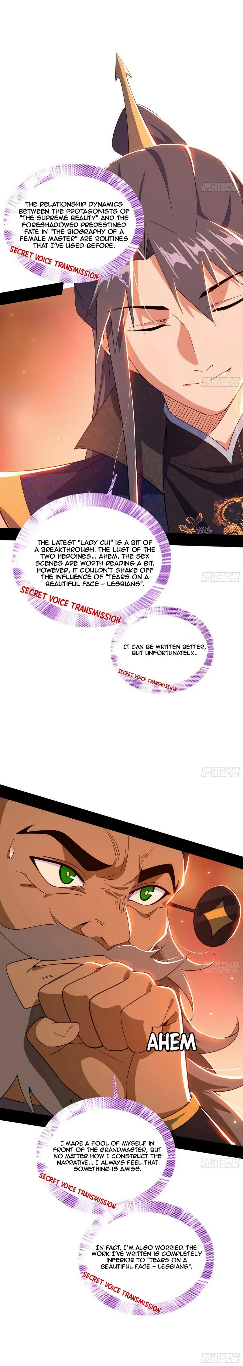 Page 12 of Chapter 445