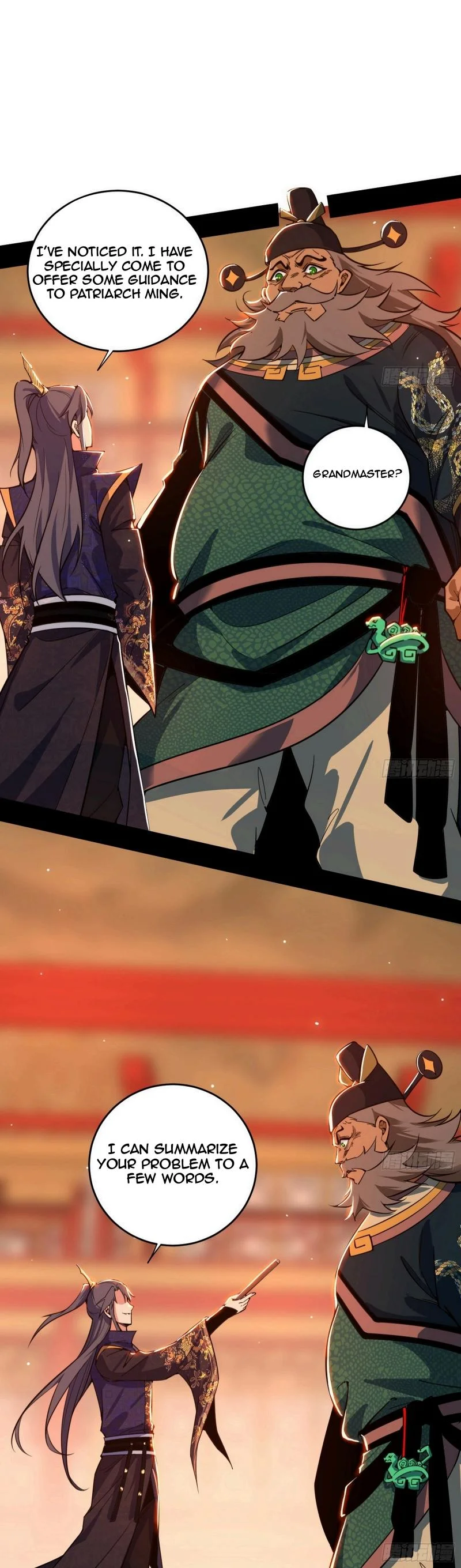 Page 13 of Chapter 445