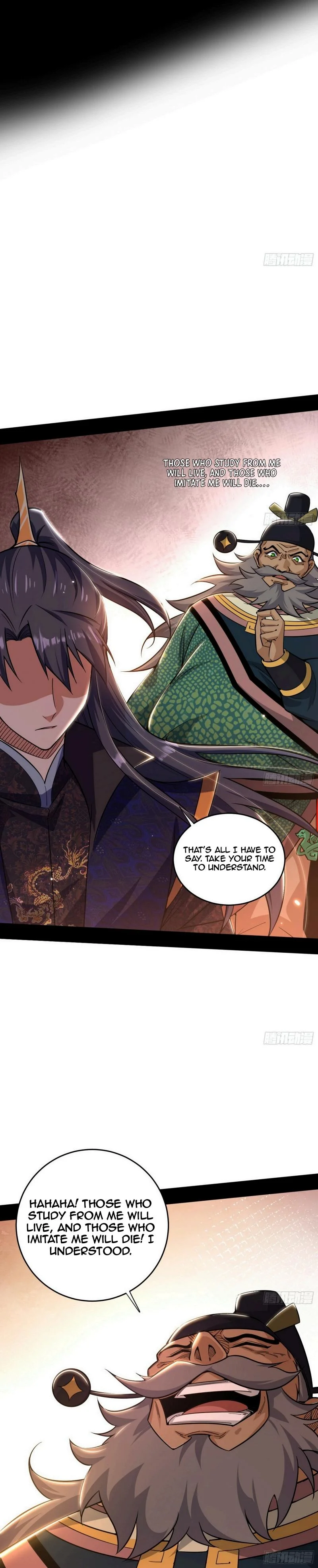 Page 15 of Chapter 445