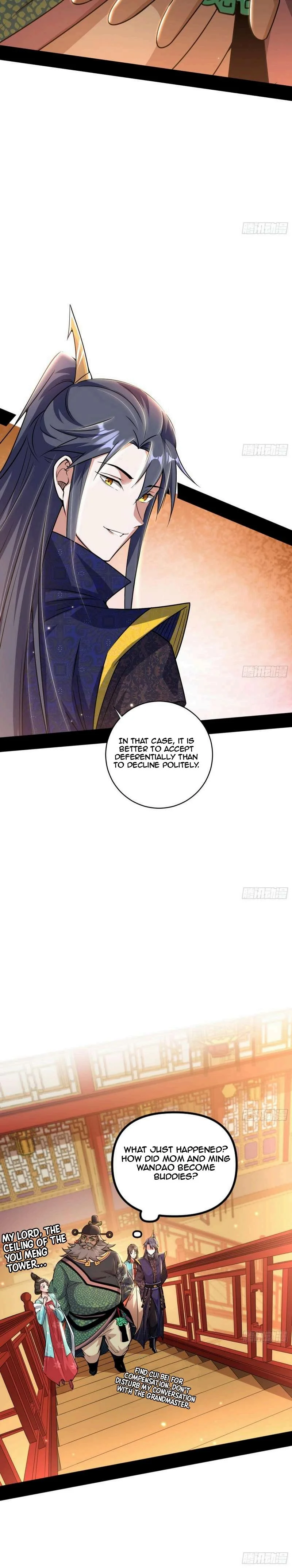 Page 17 of Chapter 445