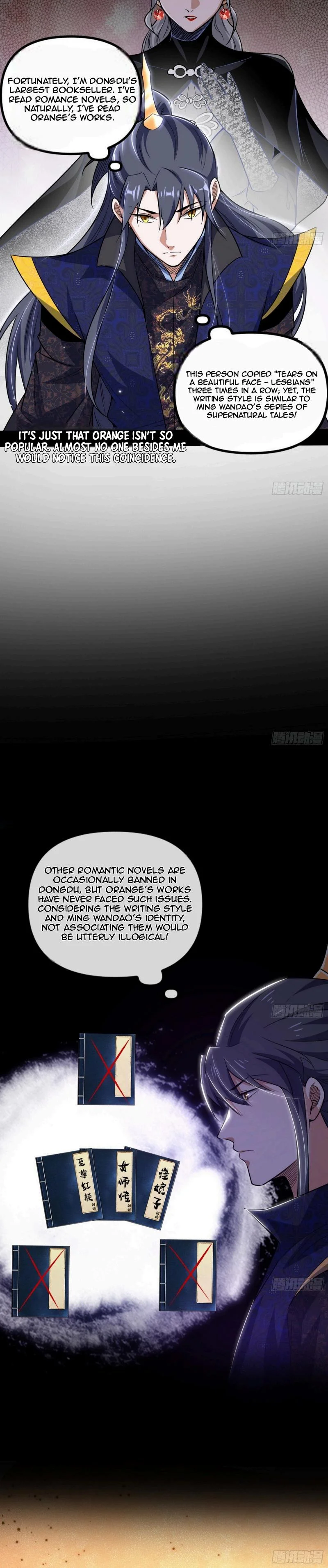 Page 19 of Chapter 445