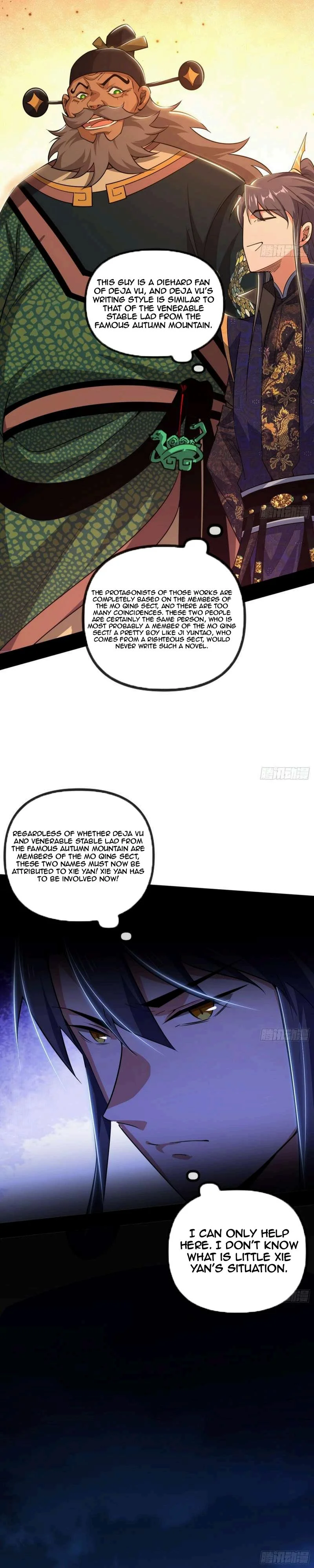 Page 20 of Chapter 445