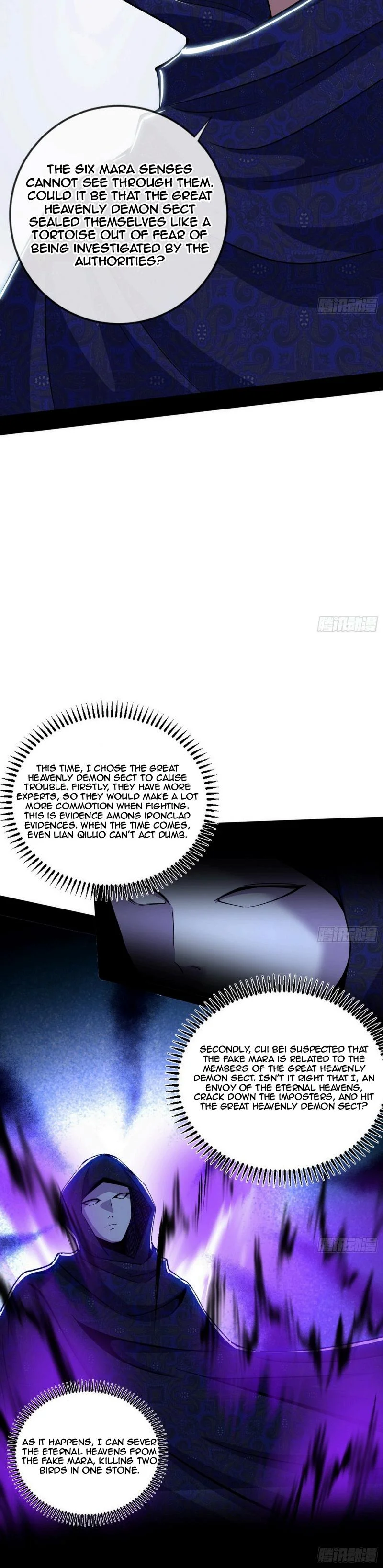 Page 22 of Chapter 445