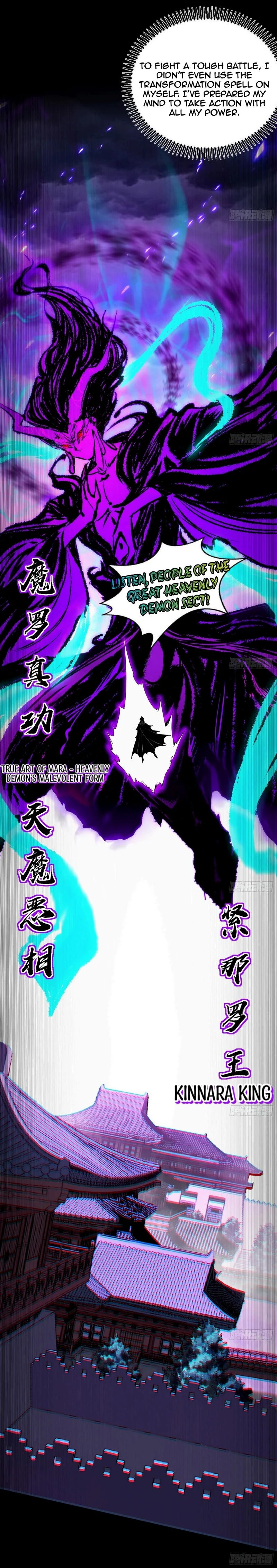 Page 23 of Chapter 445