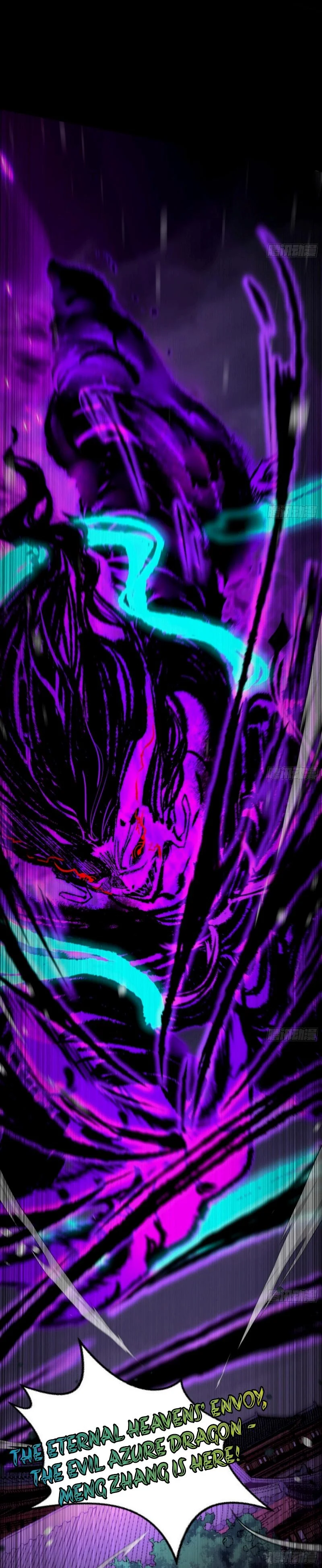 Page 24 of Chapter 445
