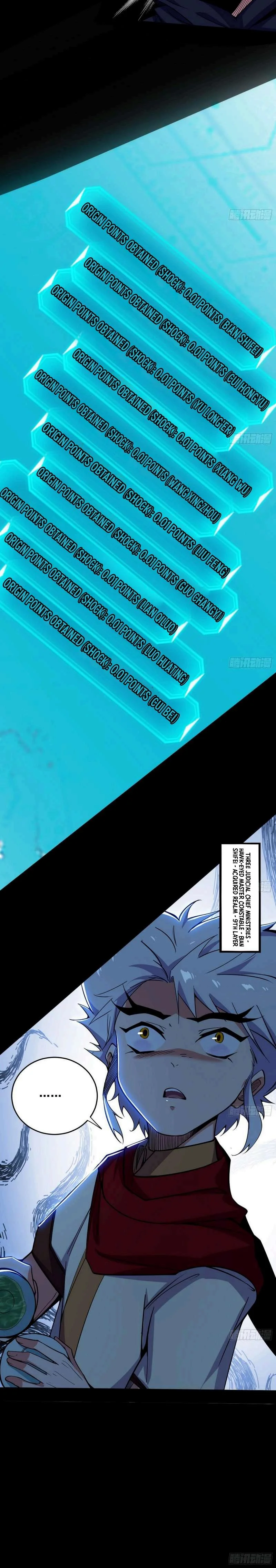 Page 27 of Chapter 445