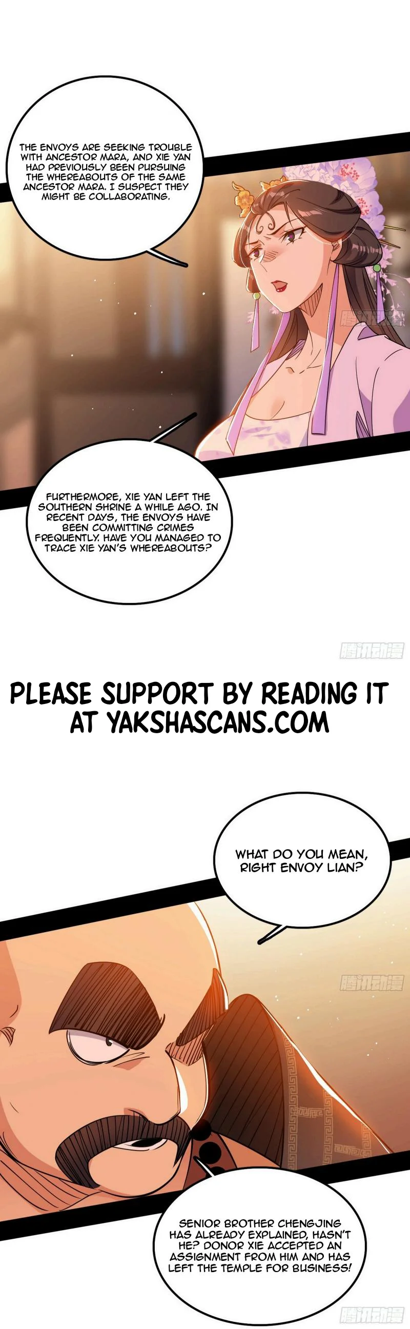 Page 5 of Chapter 446