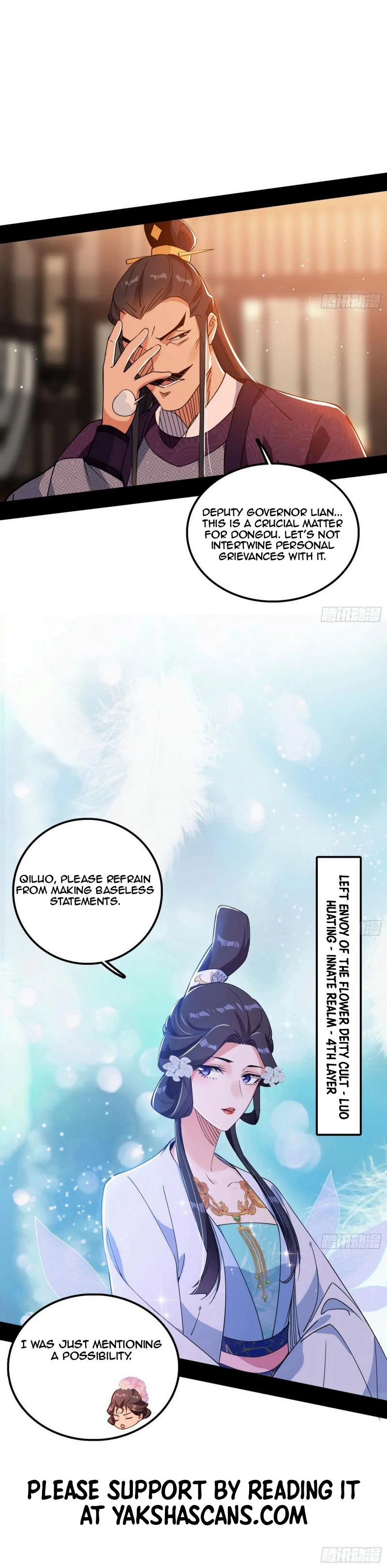 Page 6 of Chapter 446