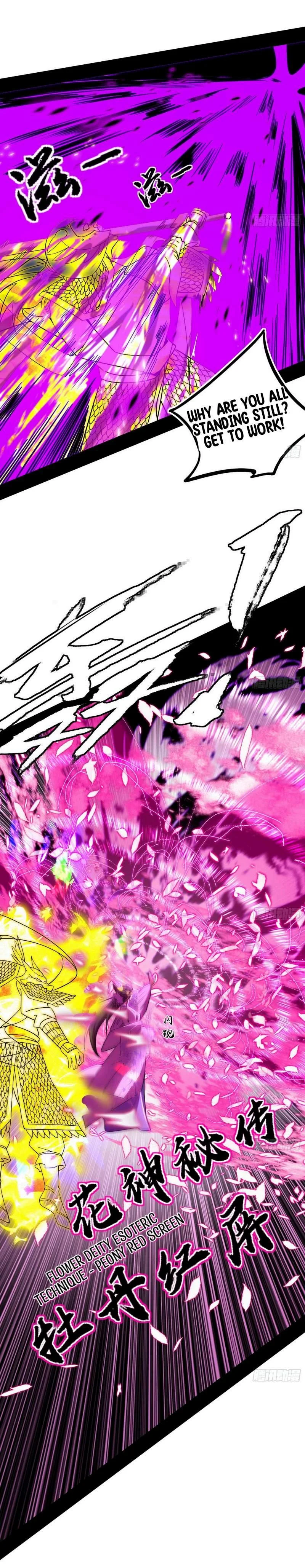 Page 13 of Chapter 446