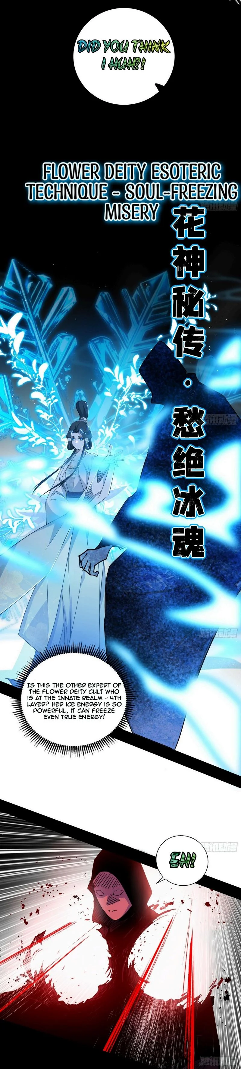Page 18 of Chapter 446