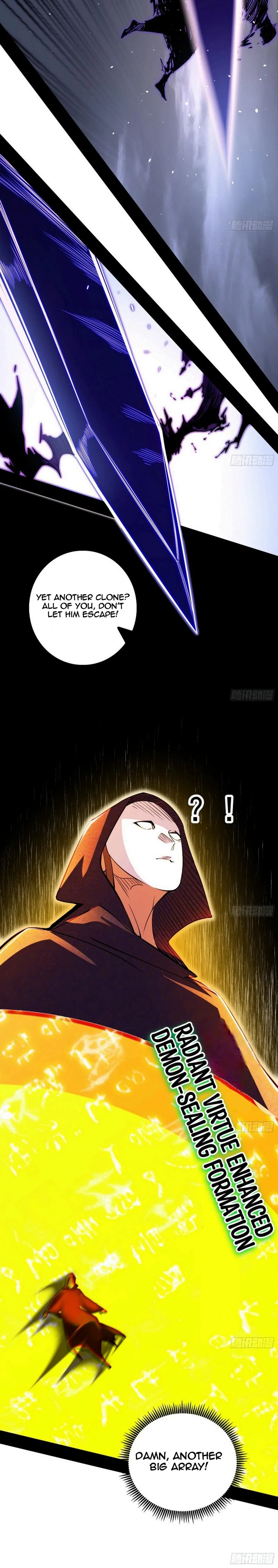 Page 24 of Chapter 446