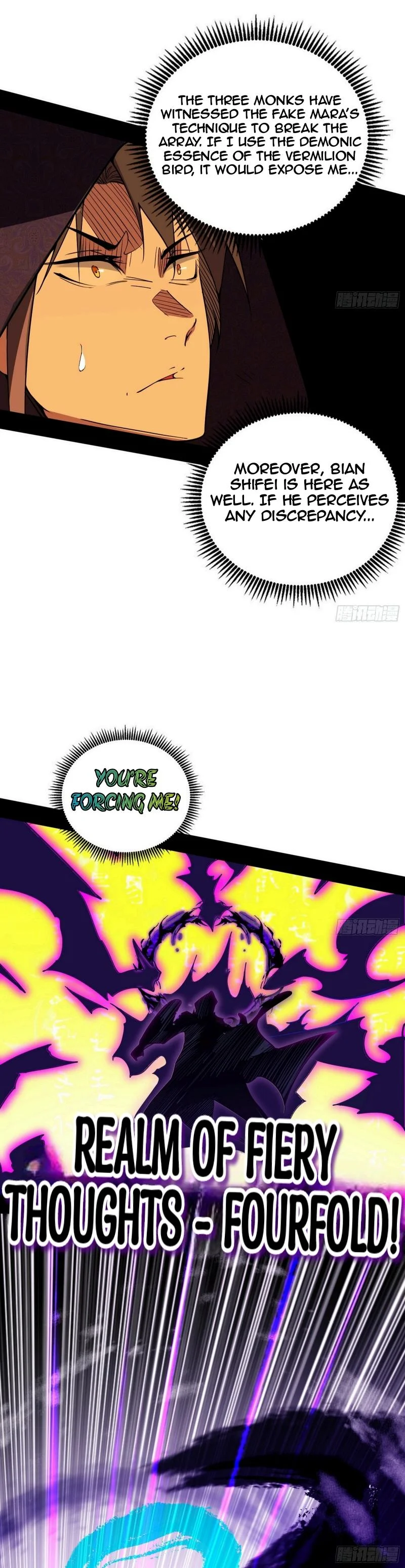 Page 25 of Chapter 446