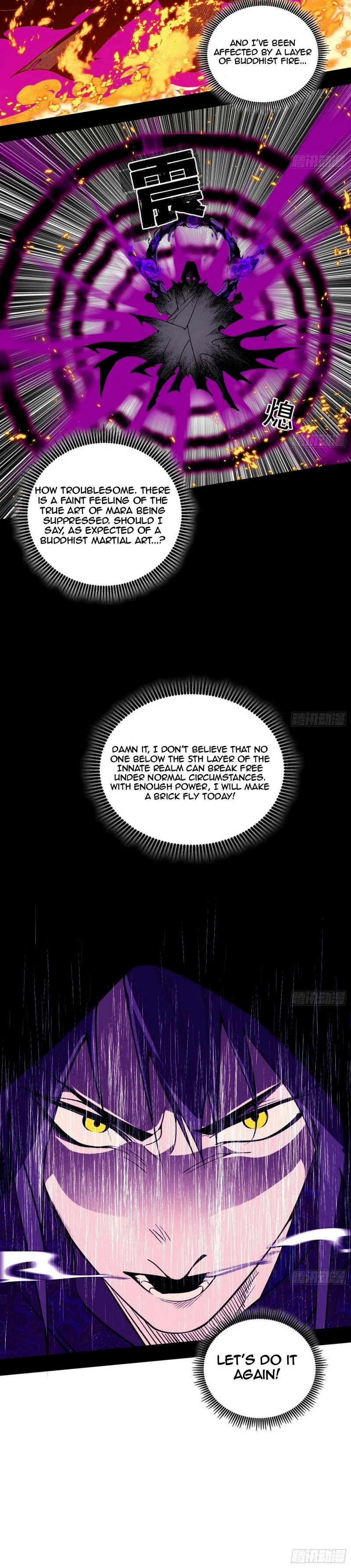 Page 28 of Chapter 446