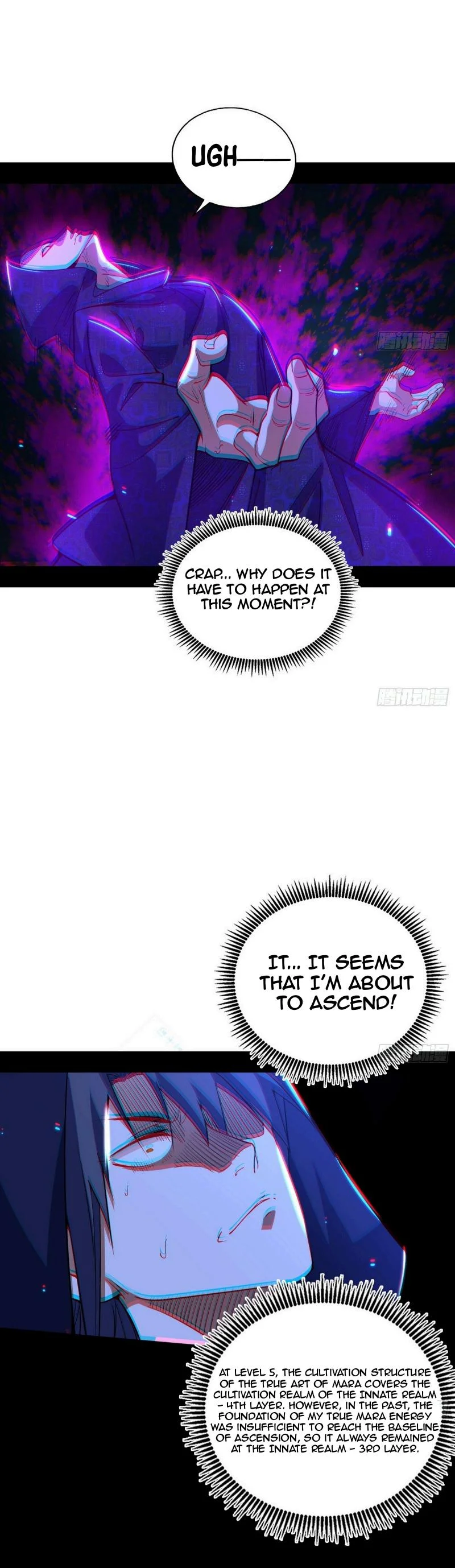 Page 29 of Chapter 446