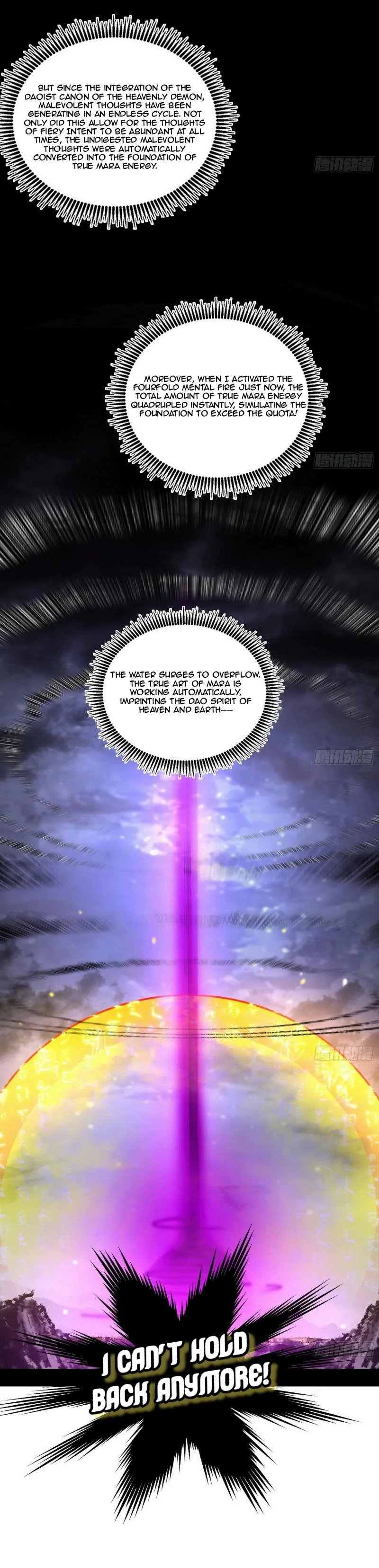 Page 30 of Chapter 446