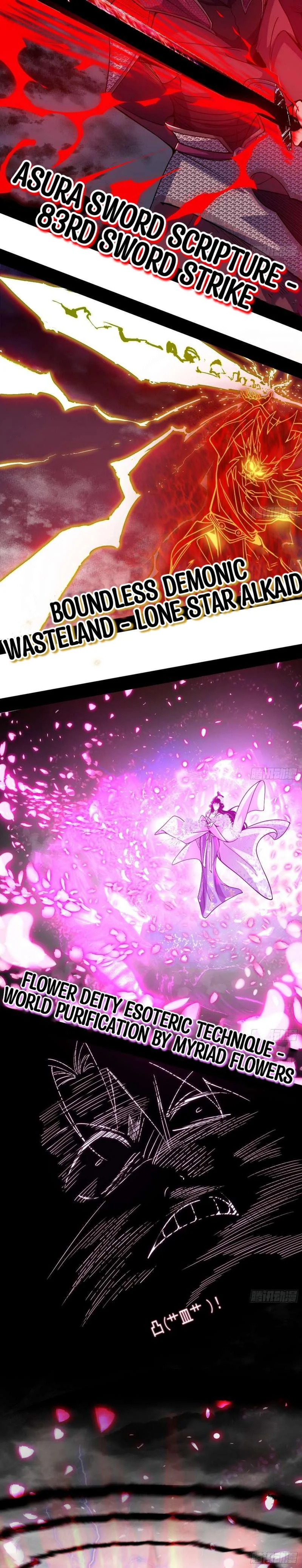 Page 32 of Chapter 446