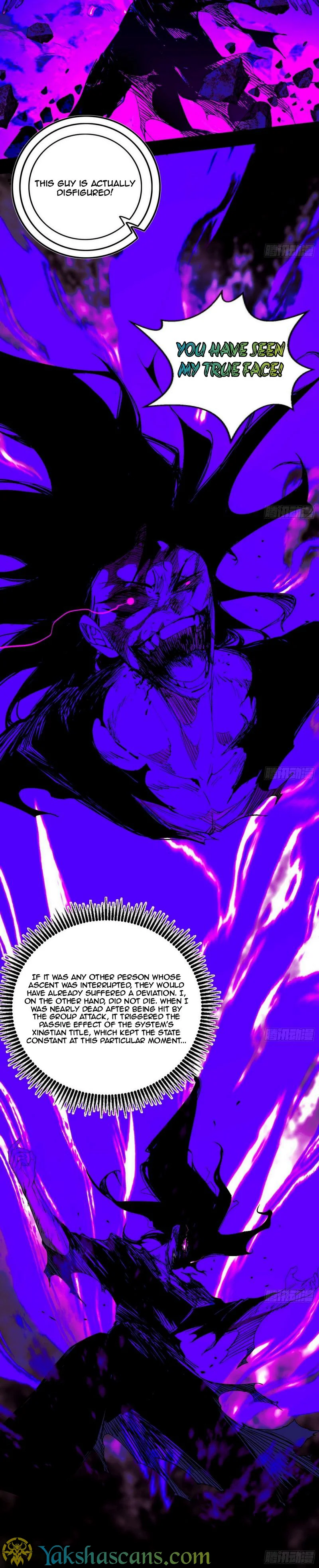 Page 6 of Chapter 447