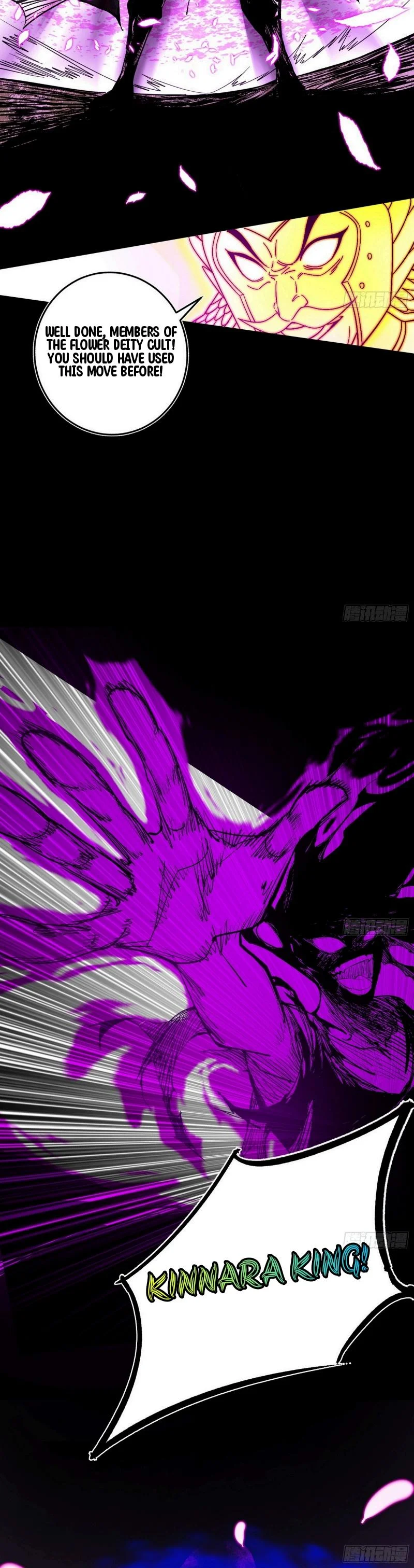 Page 13 of Chapter 447