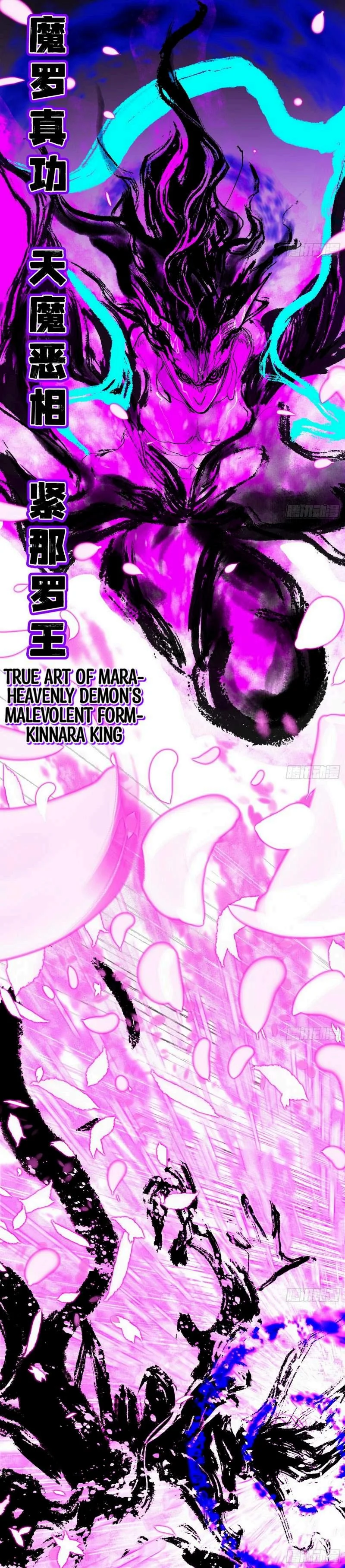 Page 14 of Chapter 447