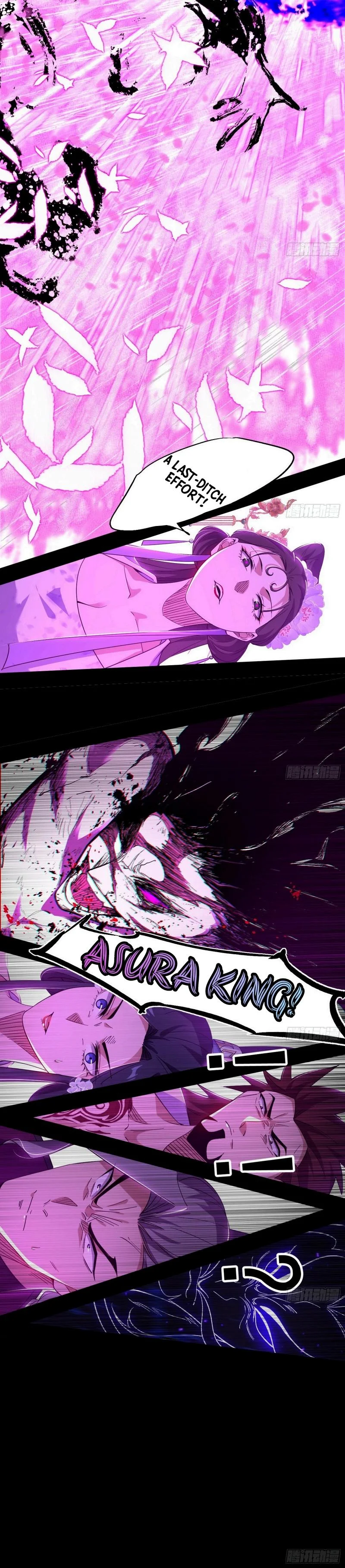 Page 15 of Chapter 447