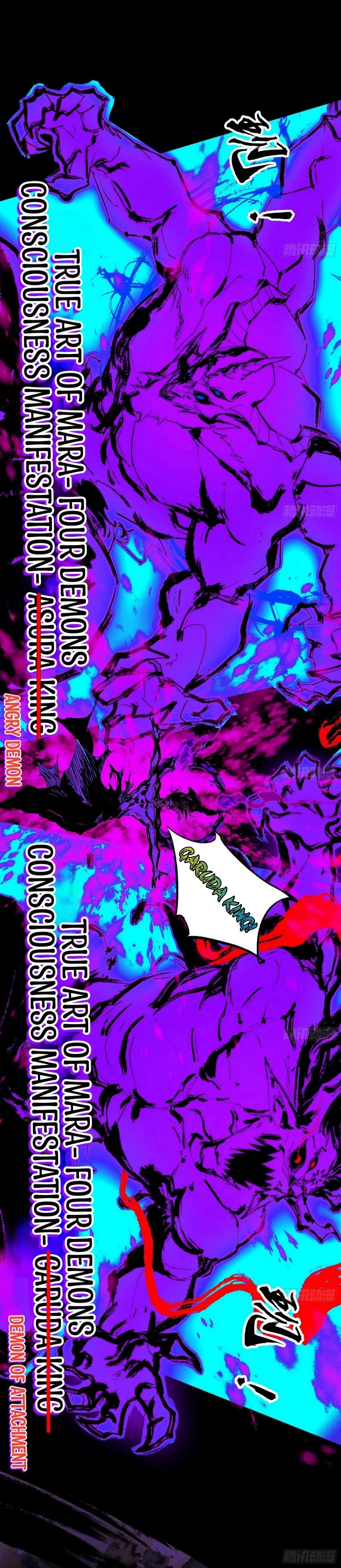 Page 16 of Chapter 447