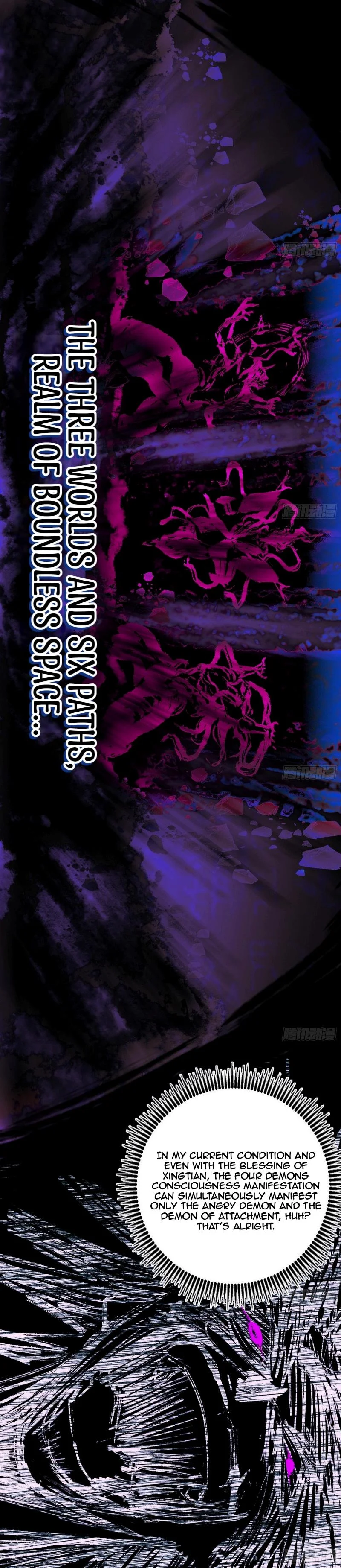Page 17 of Chapter 447