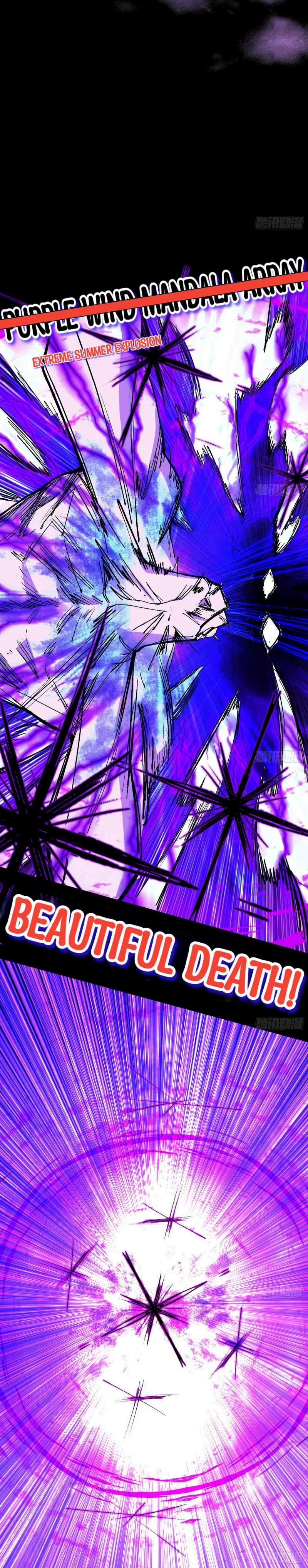 Page 23 of Chapter 447