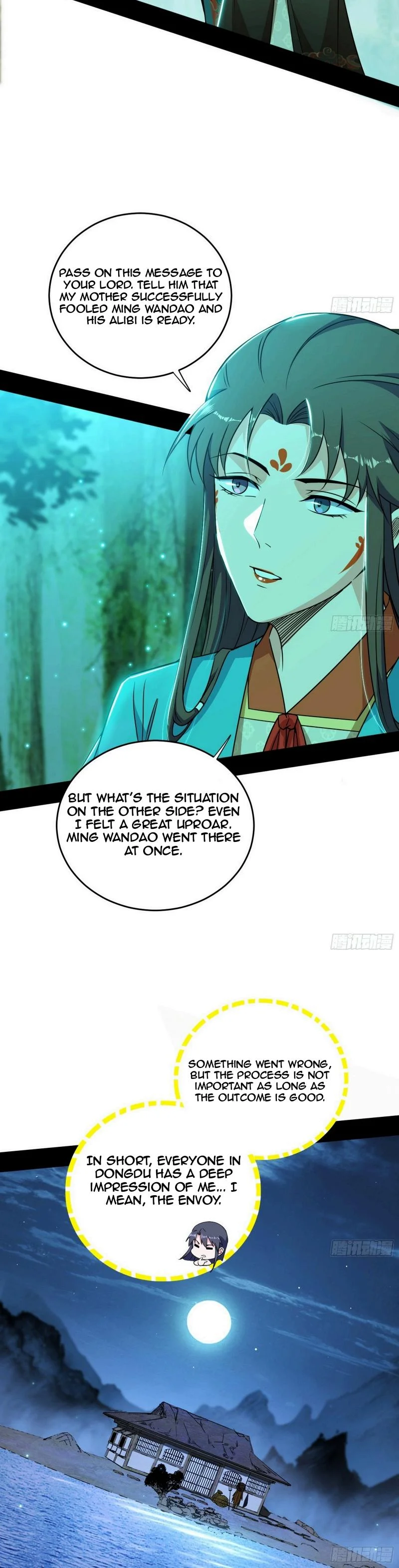 Page 12 of Chapter 448