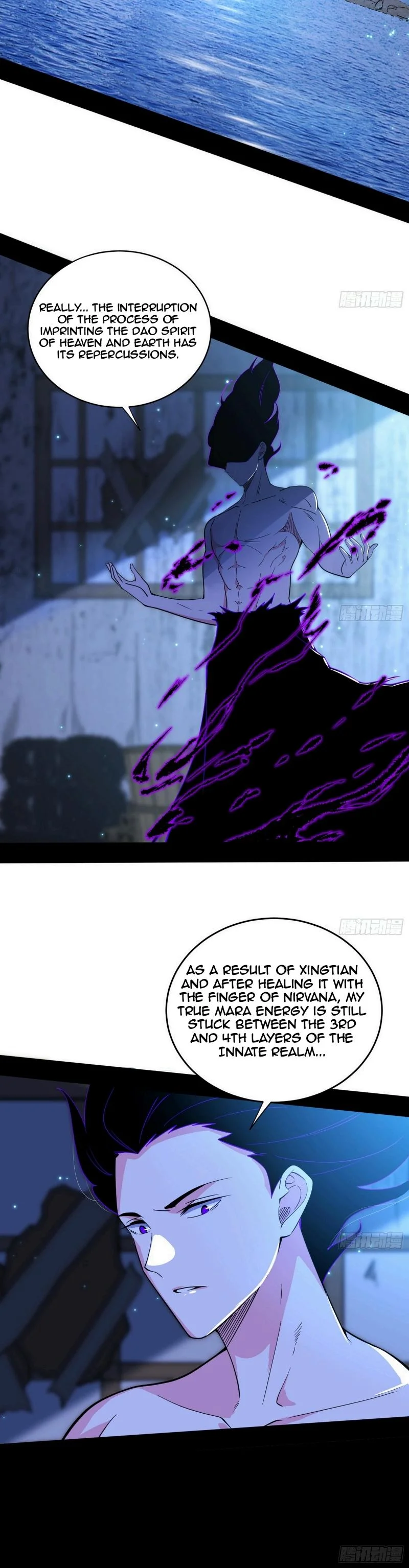 Page 13 of Chapter 448