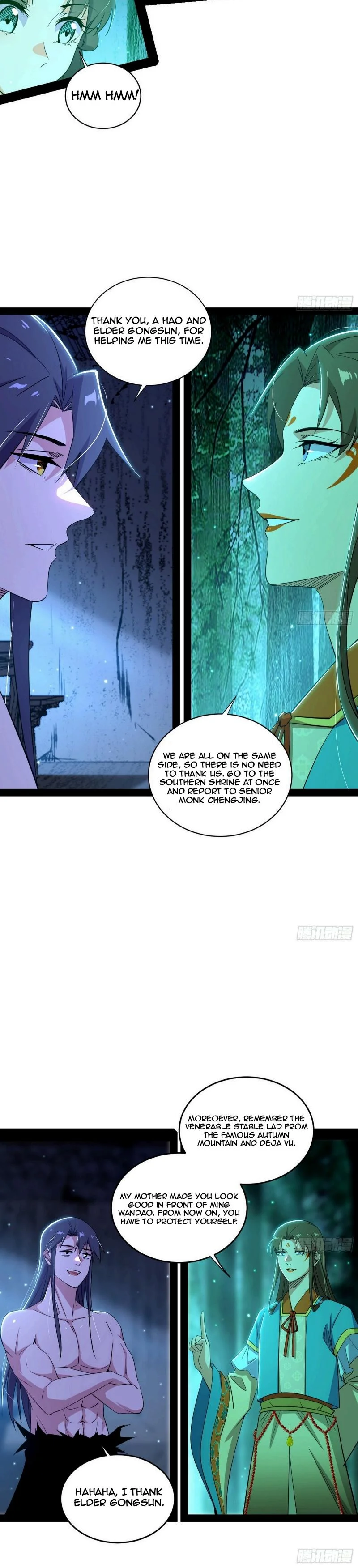 Page 17 of Chapter 448