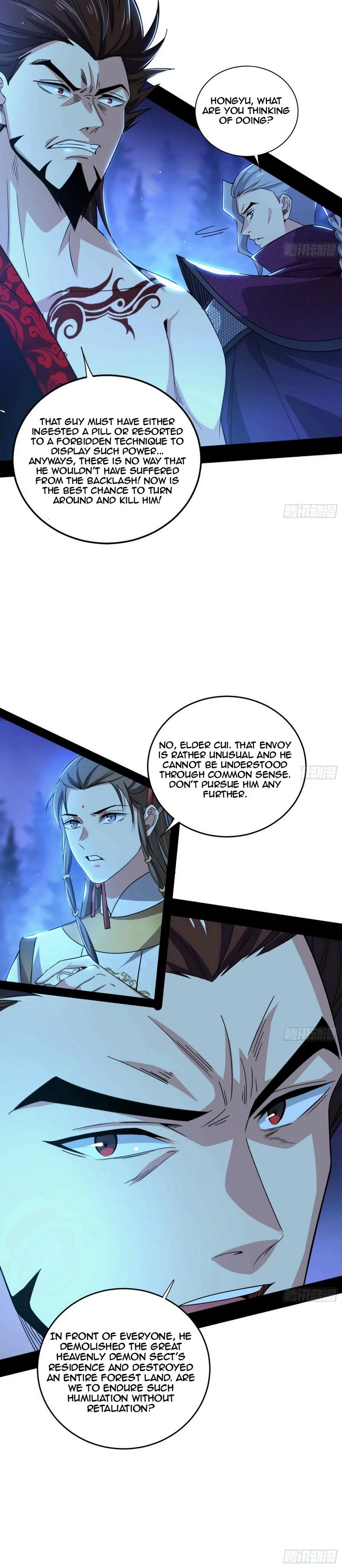 Page 23 of Chapter 448