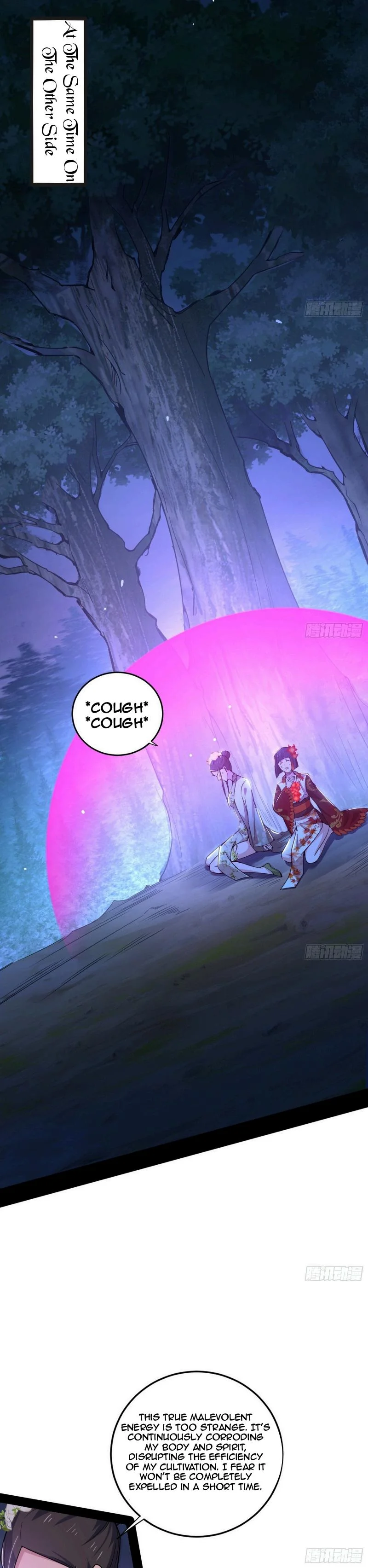 Page 25 of Chapter 448