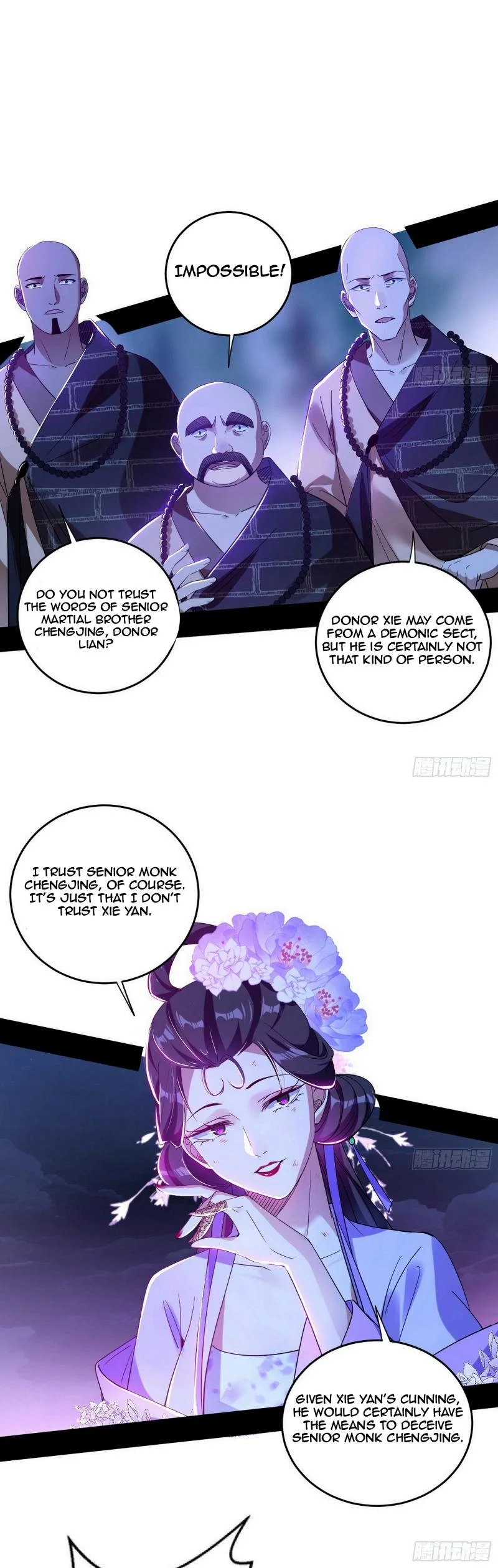 Page 32 of Chapter 448
