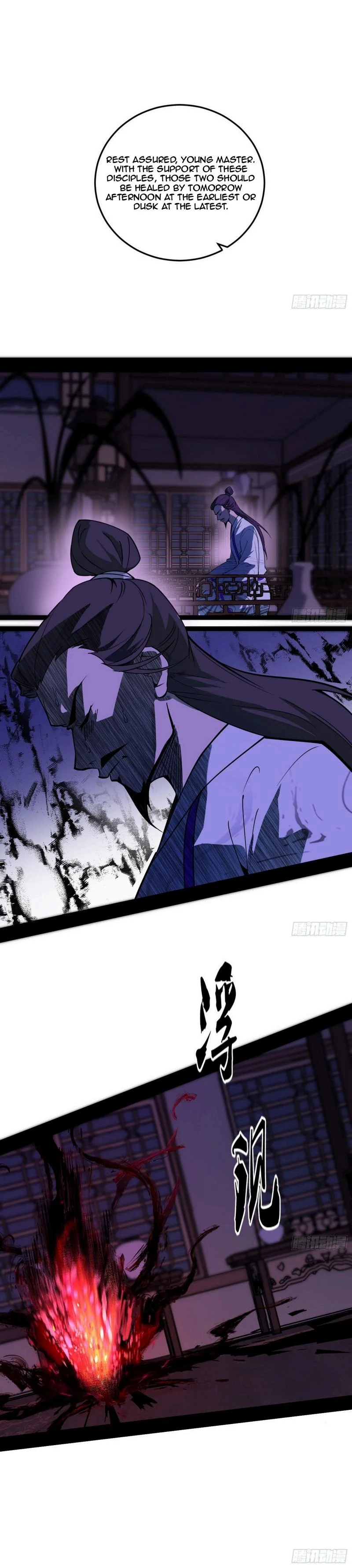 Page 6 of Chapter 449