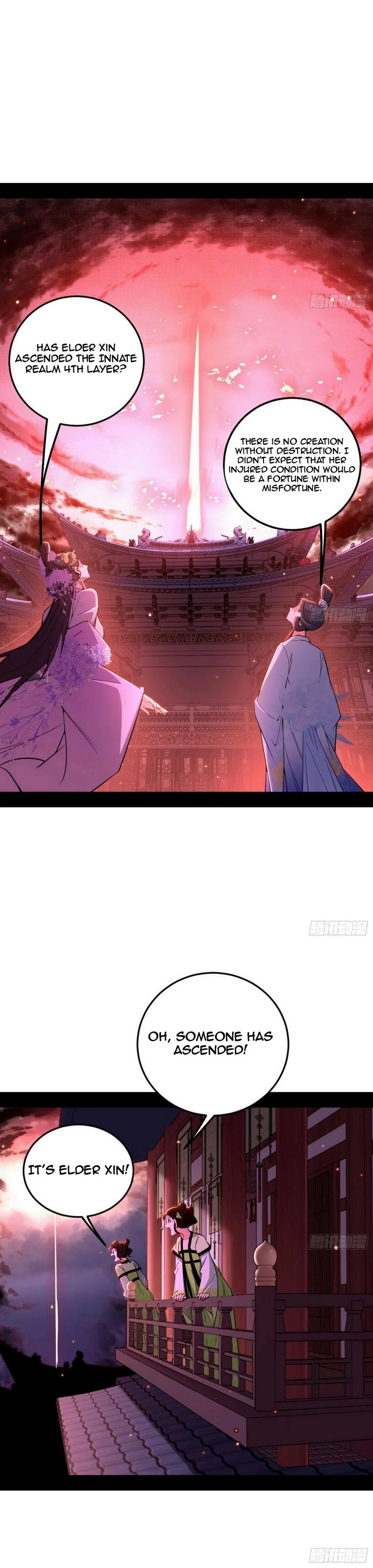 Page 13 of Chapter 449