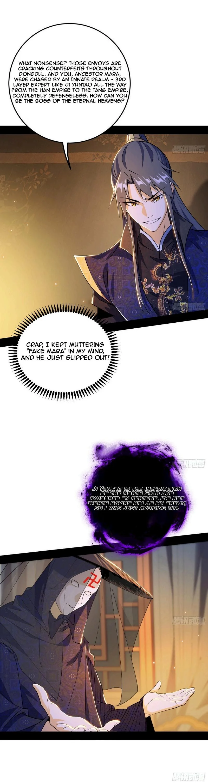 Page 21 of Chapter 449