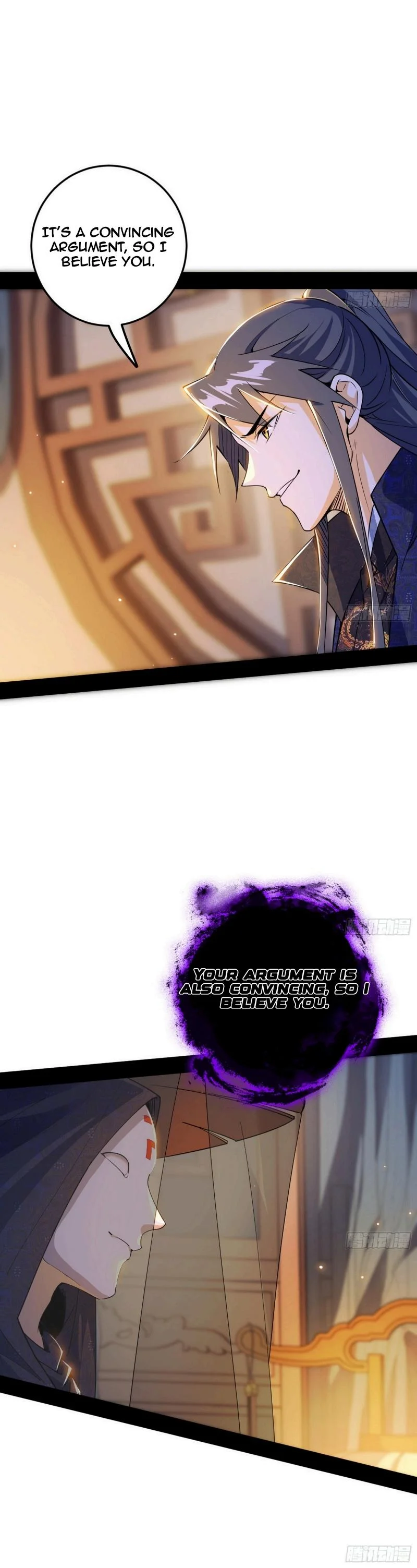 Page 22 of Chapter 449