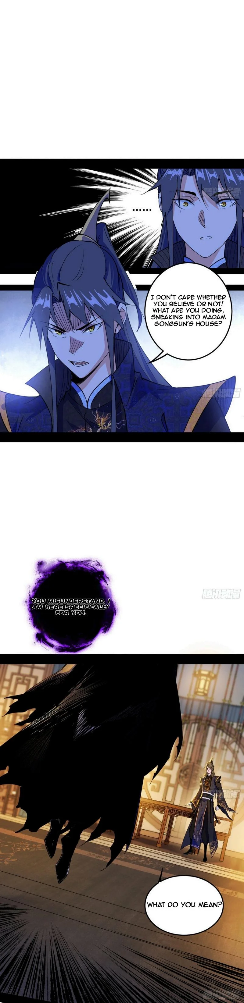 Page 23 of Chapter 449