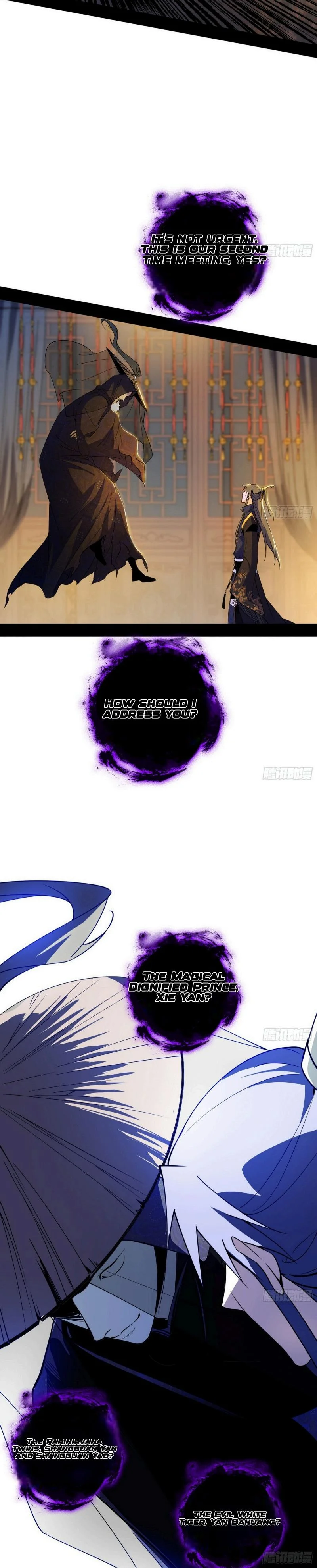 Page 24 of Chapter 449