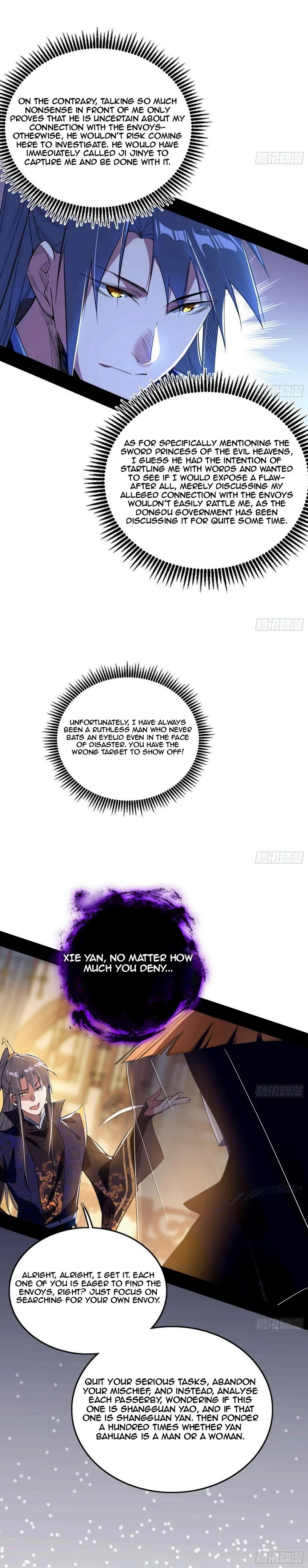 Page 7 of Chapter 450